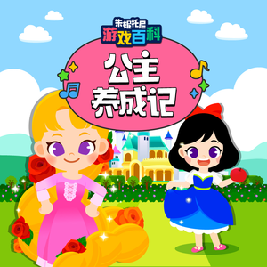 孕妇电影大全免费国语
