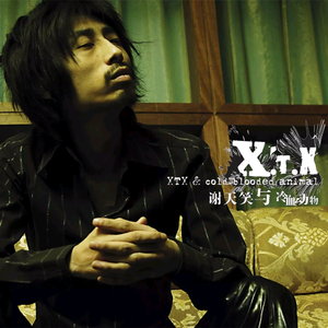 孕妇电影大全免费国语
